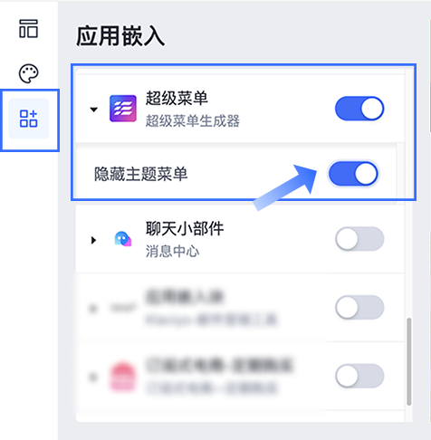 苹果手机 - 松坡的测试商品（有图很重要）